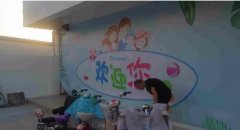 惠博幼儿园除甲醛